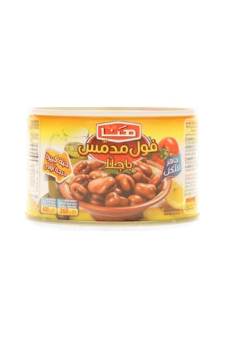 Hana Bakla Konservesi 3 x 400 G