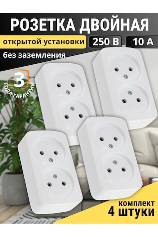 Tdm Electric Bağlantısız Çiftli Yüzey Montajlı Priz 4 Adet 421610806