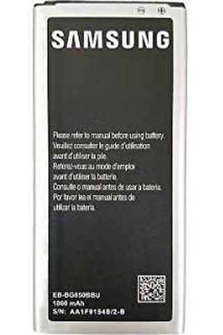 Samsung Uyumlu Galaxy Alpha G850 1860 Mah