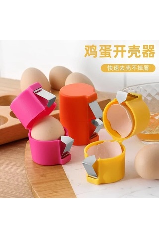 Ulzyvf Yumurta Yumurta Yumurta Sarı Sarı Pişirme Mutfak Mutfak Kabuğu Kabuğu Ev Çırpıcı Ayırıcı Araçları Aletleri Açacağı Lv Sarı