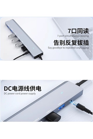 7in1 Usb To Usb Çoklayıcı 7 Port Usb3.0 Hub Power Güç Destekli 5g