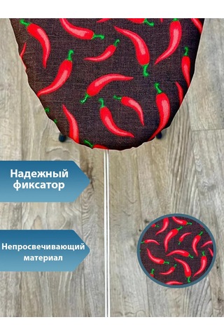 Grusha Kına Düşüğüsü İçin Astarsız Örtü Çeviri Notu: "kına Düşüğüsü" İfadesi Türkçede "kına Gecesi"yi Çağrıştırıyor Ve Siyah