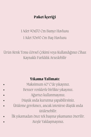 2 Parça Battal Lüks Premium Banyo Spa Havlu Takımı 90x170 Cm Bej Bej