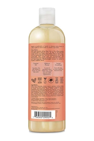 Shea Moisture Coconut & Hibiscus Aydınlatıcı Vücut Şampuanı 384ML