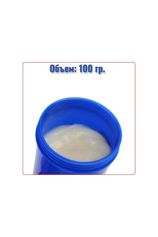 Net Brenda Amtech Nc-559-asm Lehim Akkoru Kavanoz 100 Gr. 382232465