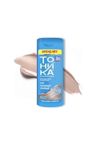 Tonıka Renk Veren Saç Balsamı 8.05 Soğuk Bej Cold Beige 150 Ml Peroksit Ve Amonyak İçermez