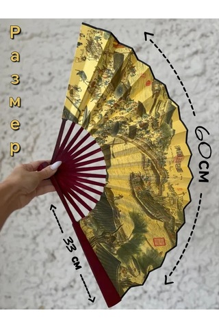 Sanin Karnaval Fotoğraf Çekimleri Ve Danslar İçin Katlanabilir Fan 164160188