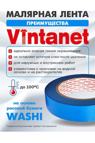 Vintanet Washi Boya Bandı Keskin Kenar İçin 24mm X 50m 135757674