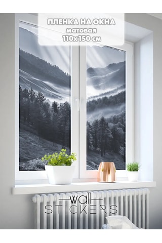 Wall Stıckers Kendiliğinden Yapışan Desenli Güneş Korumalı Pencere Filmi 432796188