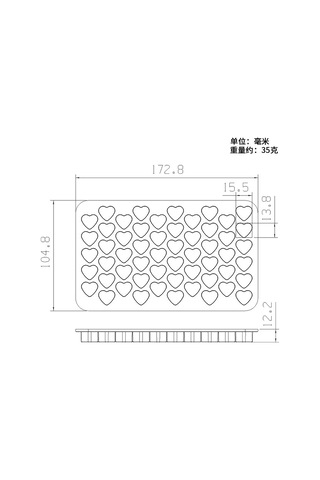 Geeksen 55 Kalp Desenli Silikon Kek Kalıbı, Evde Çikolata Ve Buzluk Yapımı, Dıy Pastry Dekorasyon Aracı, Dayanıklı Materyal, Pembe - Dg-004 Çok Renkli