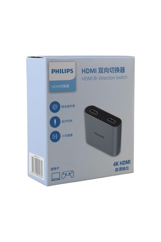 Philips Swr9101a/93 4k Hdmı Çift Yönlü Anahtar 2 Giriş - 1 Çıkış Yüksek Çözünürlüklü Hdmı Switch-185605