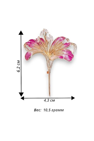 Fashion Jewelry Zambak Çiçekli Broş 359740059 Altın Rengi