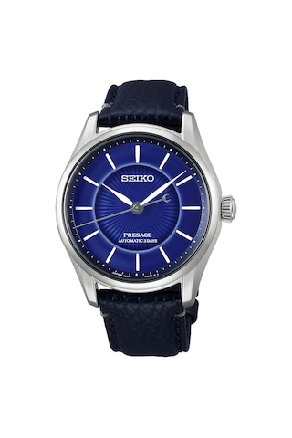 Seiko Presage Hcc007j1 Limitli Erkek Kol Saati Metalik Gri