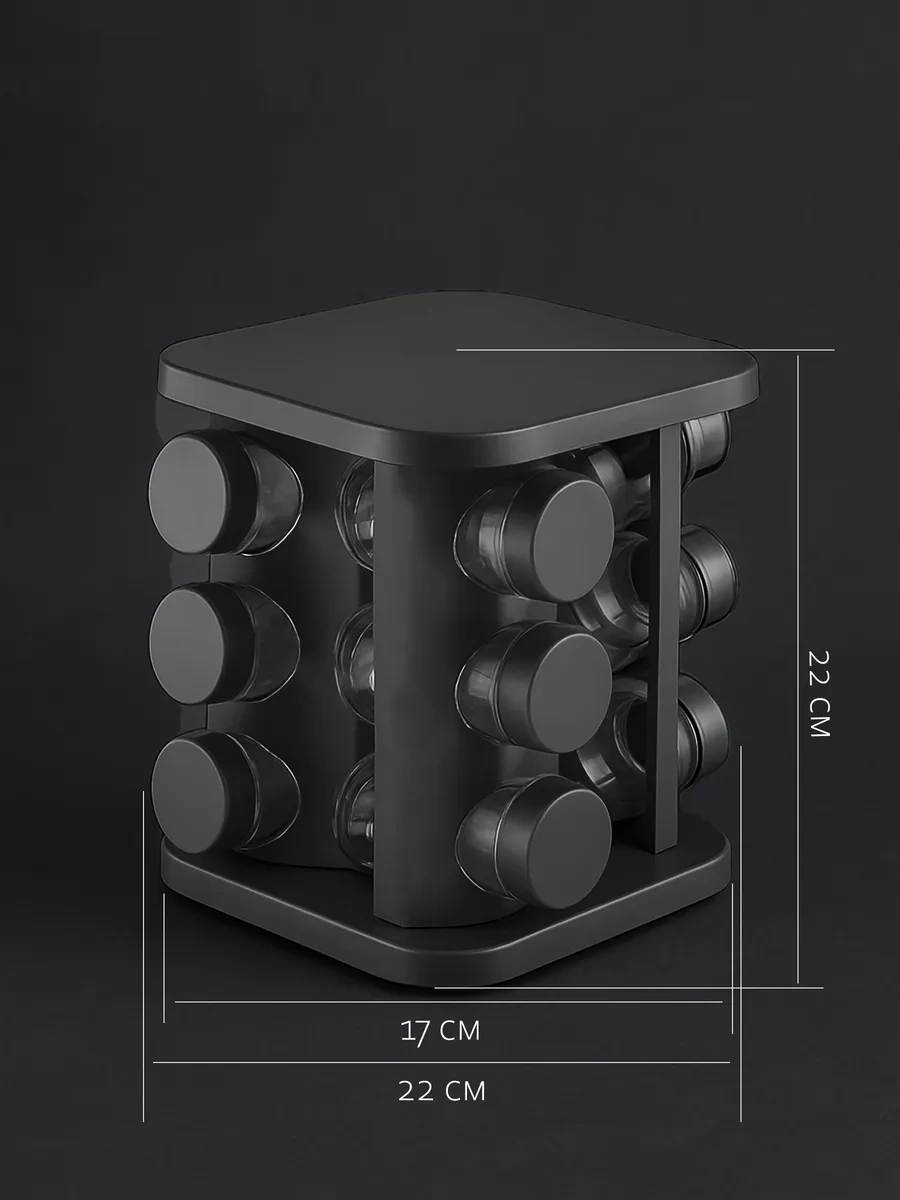 Airexpress Baharatlı Ve Çeşniler İçin Döner Düzenleyici 446919604 Siyah Mat