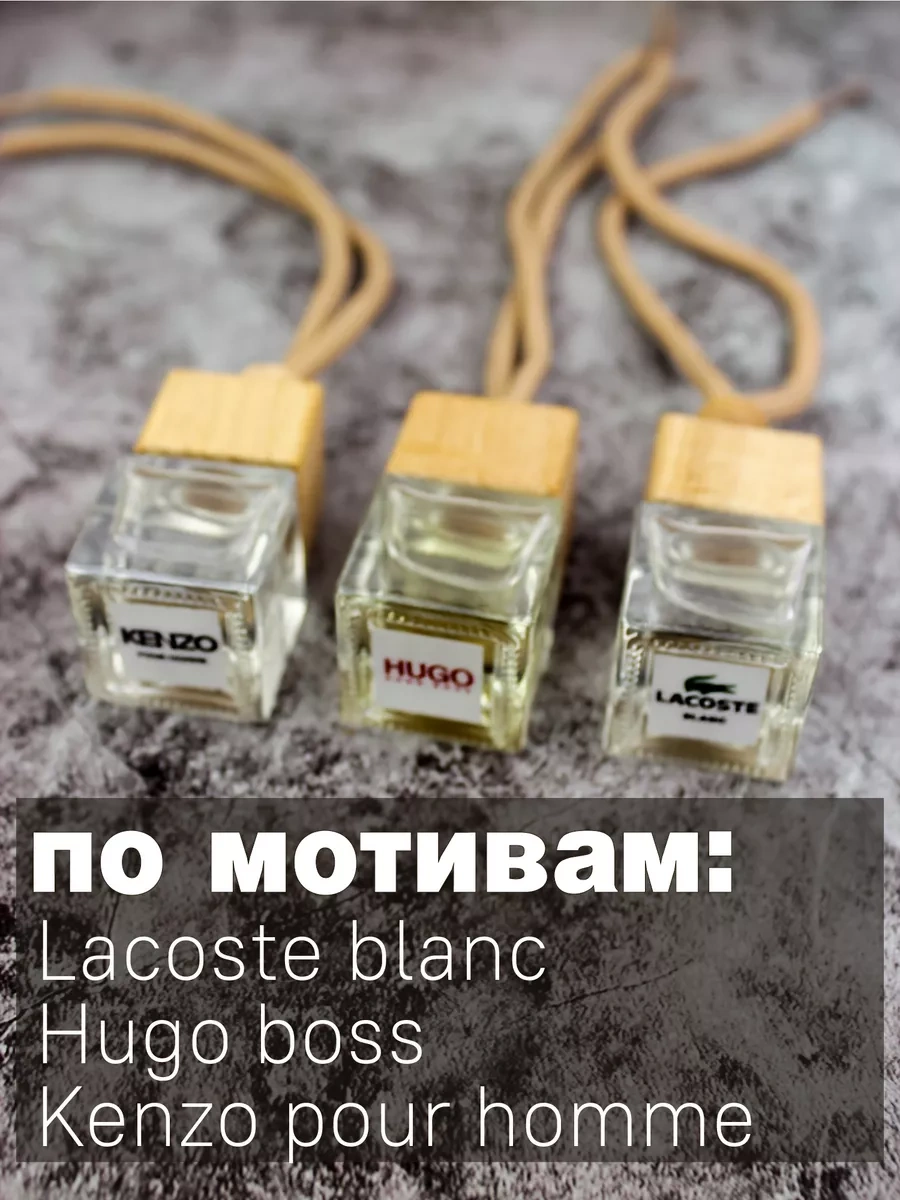 Zadari Erkek Arkadaşına Doğum Günü Ya Da Yılbaşı Hediyesi 174642115