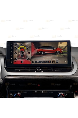 Nissan Qashqai Uyumlu 12.3" Navigasyon 9h Nano Mat Görünüm Ekran Koruyucu 2025-2026