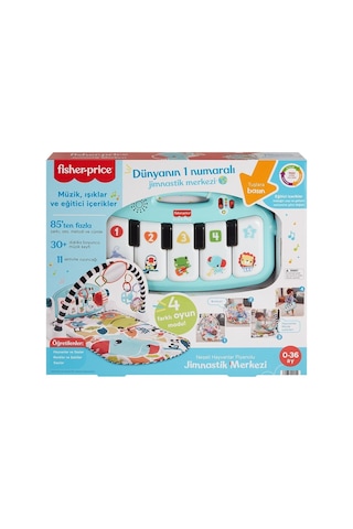 Hwy49 Fisher-price Neşeli Hayvanlar Piyanolu Jimnastik Merkezi