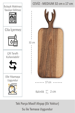 Yekpare Masif Ahşap Sunum Tahtası Kesme Tahtası Ceviz Medium 2