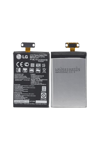 LG Uyumlu E975 Optimus G Batarya - BL-T5 - 2100 mAh - Kalite