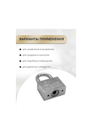 Laduski 3 Anahtarlı 50x75mm Dolap Asmalı Kilit 301752490