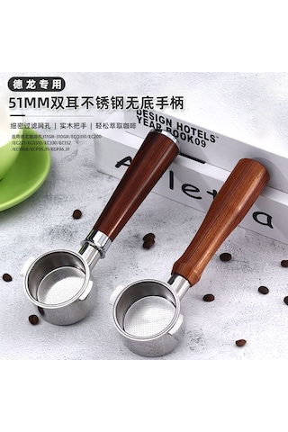 Xiyyadms Delonghi Ec680/ec685 Uyumlu 51mm Paslanmaz Çelik Ve Gül Ağacı Portafiltre - 2 Filtre Sepetli