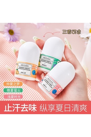 Meyve Aromalı Terlemeyi Önleyici Rulo Deodorant Koltuk Altı Ter Yaz Essentials Kokusu Kalıcı Ferahlatıcı Limon Şeftali Portakal