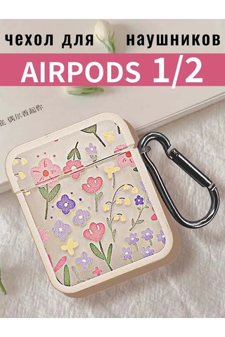 Cronax Airpods Uyumlu 2 İçin Silikon Kılıf Karabinalı 260867640 Pembe
