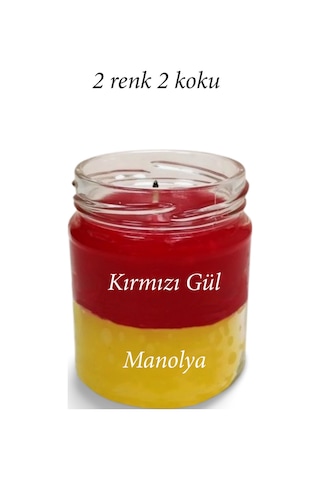 Premium Seri 2 Renk 2 Koku Sarı Kırmızı Beş Yıldız Kavanoz Mum 210 Cc - Ryl Diğer