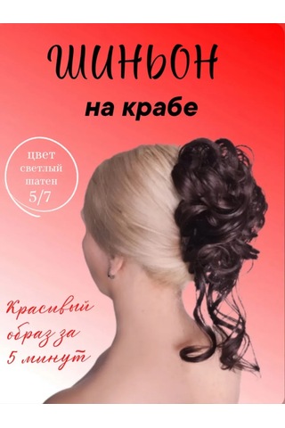 Kareem Beyaz Rakun 159796208 Çikolata