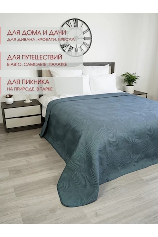 Marianna Yaprak Örtüsü 150x220 Yatak Ve Kanepe İç 200563680 Grayish-blue