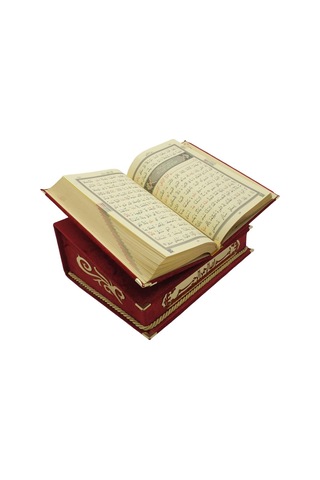 Kişiye Özel Hediye Rahleli Kutulu Kuranı Kerim Bordo