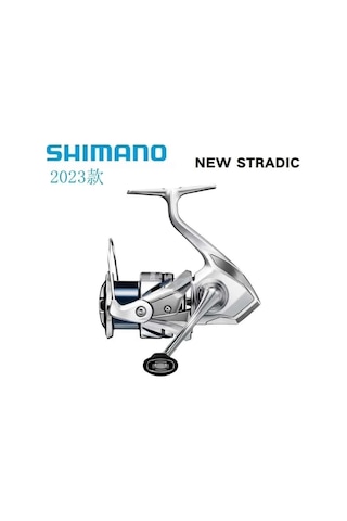 Shimano Yeni Stradic Fm 1000 Lrf Olta Makinesi