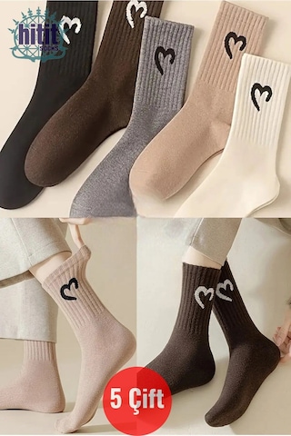 Kadın 5 Çift Premium Yüksek Pamuklu Yeni Kalp Desenli Casual Çorap Çok Renkli ASORTİ