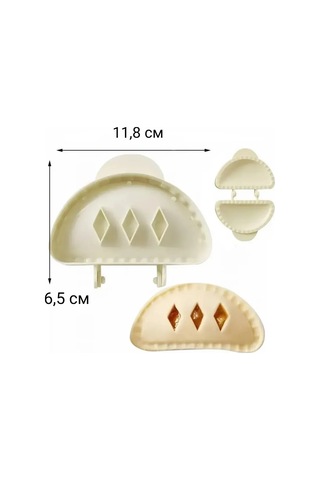 Mını Shop Msk Kurabiye Ve Poğaça Kalıpları, 3 Parça Set. 367634361 Beyaz