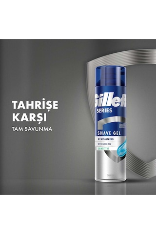 Gillette Fusion Hassas Jel 200 ML
