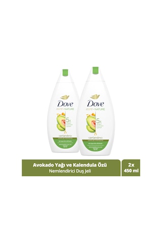 Care By Nature Nemlendirici Duş Jeli Avokado Yağı Ve Kalendula Özü Canlandırıcı 450 Ml X2 Diğer