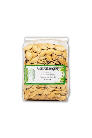 Biostore Tuzsuz Kavrulmuş Kabuklu Kabak Çekirdeği 200 G 200 G