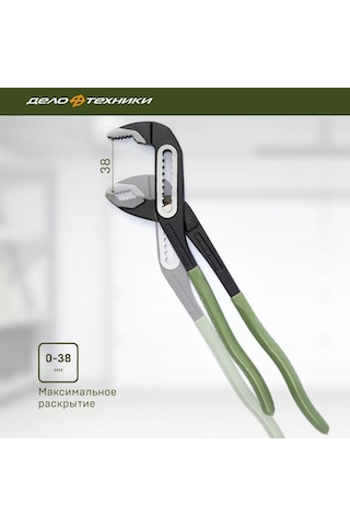 Delo Tehnıkı Ayarlı Pense 300 Mm, 415300 75146248