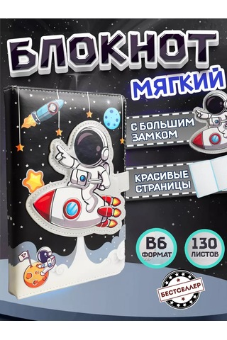 Bestseller Manyetik Kapaklı Ekolojik Deri Not Defteri 192266552 Siyah