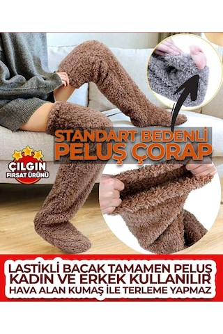 Sauna Suit Koyu Kahve Sock Peluş Uyku Çorabı Welsoft Diz Üstü Oda Çorabı Ayak Isıtıcı Uzun Gonç Çorap Koyu Kahverengi