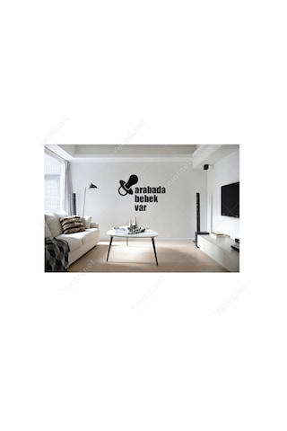 Emzik Ve Arabada Bebek Var Yazısı Stickerı (406983749)