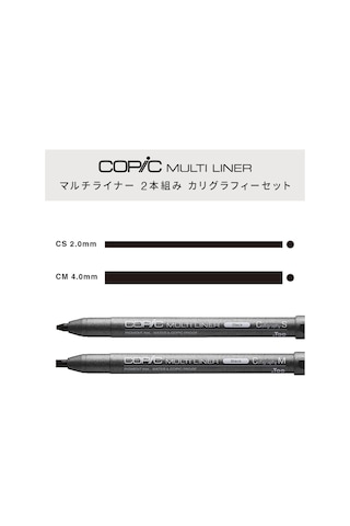 Copic Multiliner Classic Calligraphy 2 Li Set Cs,cm Genel