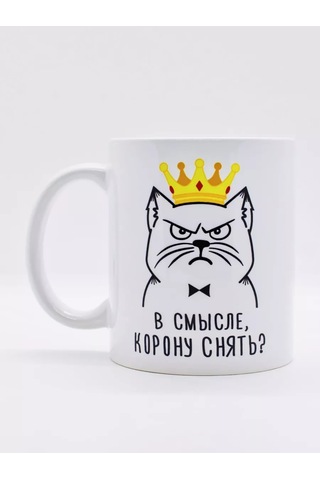 Suvenirs Hacı Kupa Arkadaşlarına İle Şaka Hediye 176878375 Beyaz