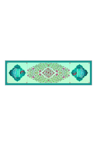 Ramazan Ayı Motifli Dijital Baskılı Runner Masa Örtüsü 40x140 Cm Rmz-6