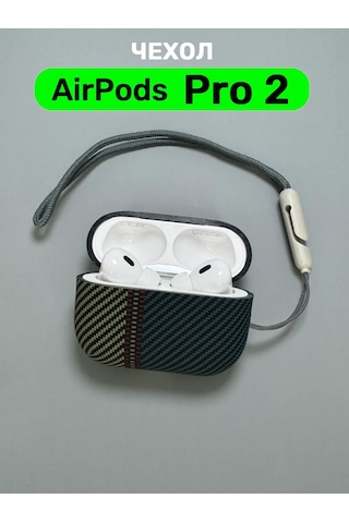 Luxo Airpods Uyumlu Pro 2 Kılıfı Kulaklık Örtüsü 168030289 Açık Mavi