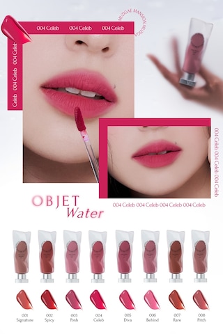 Muzigae Mansion Objet Water 004 Celeb