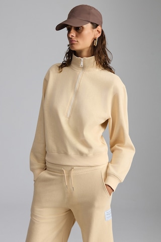 Ethıquet Saılenıs Kadın Yumuşacık Içi Şardonlu Organik Pamuk Yarım Fermuarlı Regular Krem Sweatshirt