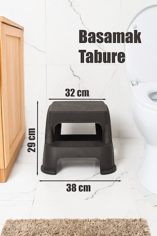 Porsima Ak-642 Basamaklı Tabure Merdiven Çocuk Taburesi Bitter