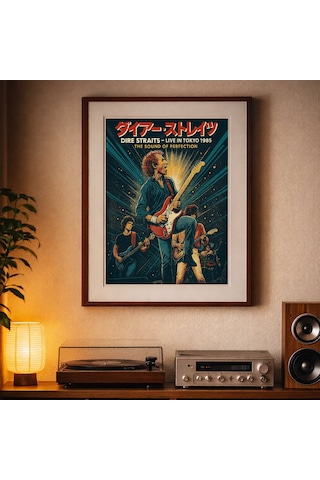 Dire Straits Limited Edition Pop Art Poster