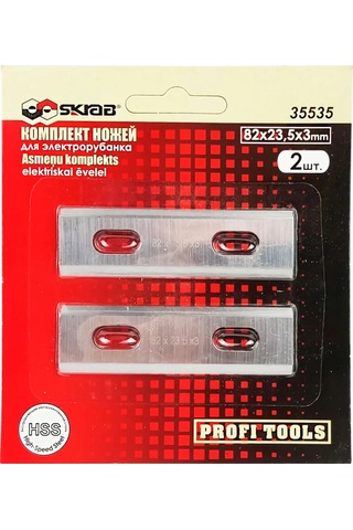 Skrab Skrab 35535 Elektrikli Testere İçin Bıçak Seti 2 Adet 82x23,5x3 Mm 294713047